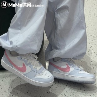 新品 IQ2725 大童鞋 运动鞋 101 COURT马卡龙粉蓝休闲鞋 耐克2026春季