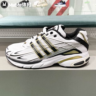 阿迪达斯三叶草男女运动休闲鞋2024冬季新款经典网面老爹鞋IH3386