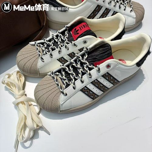 阿迪达斯三叶草男女鞋2025冬款彝族风情文化贝壳头运动板鞋JQ8722