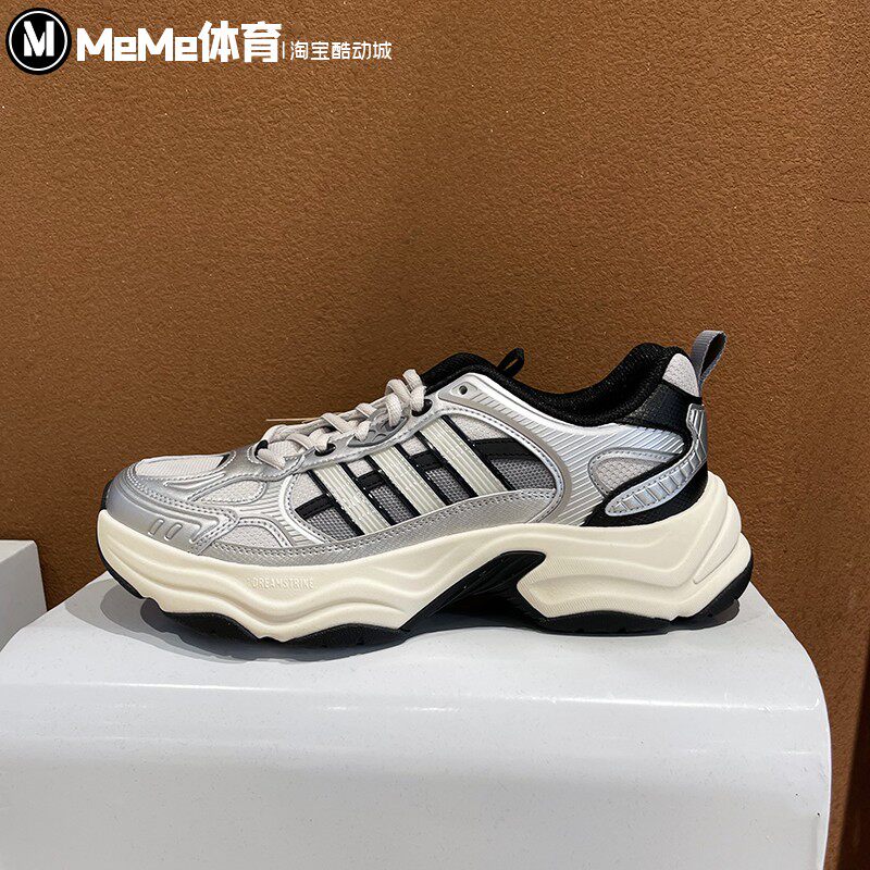 阿迪达斯男女鞋2026春新品XLG FIN PULSE情侣运动鞋老爹鞋 KJ9522