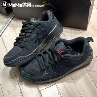 耐克大童鞋 Jordan复古黑武士缓震软弹运动鞋 HQ0506 060 2025冬新品