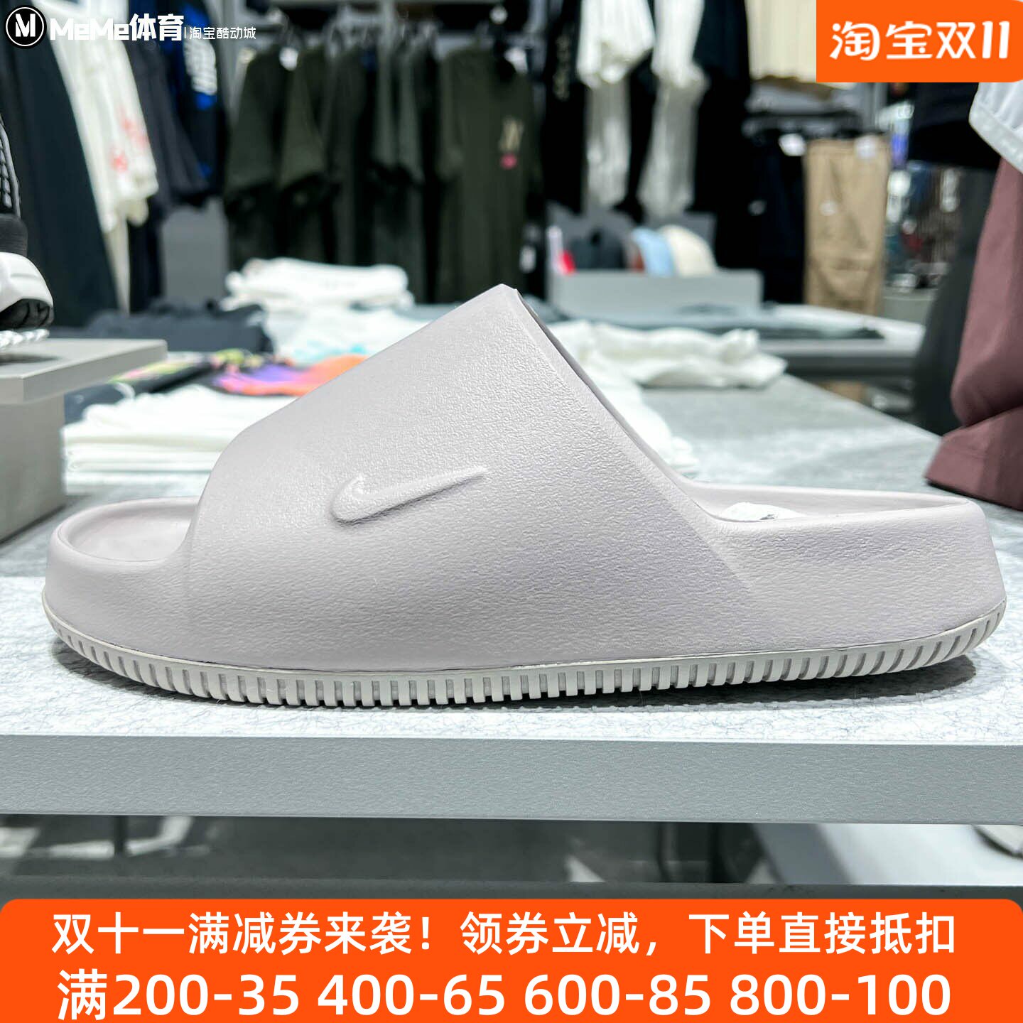 耐克2026秋款女子一字拖缓震防滑厚底懒人风搭运动拖鞋IB7561-201