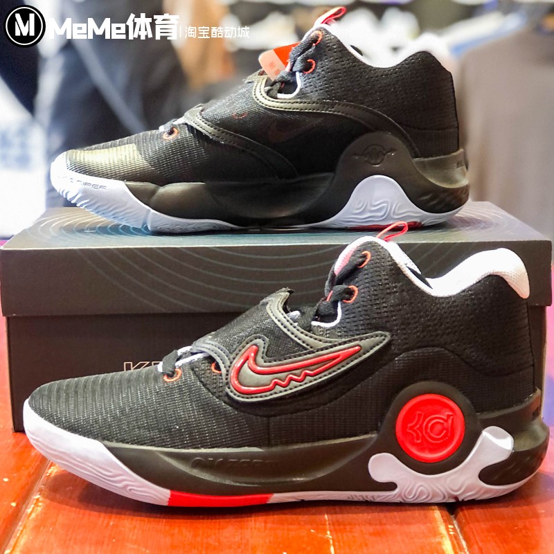 NIKE耐克男鞋2022冬KD TREY 5 X EP杜兰特魔术贴篮球鞋DJ7554-011