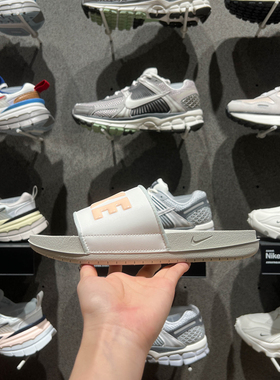 耐克女鞋2024秋新款居家柔软舒适轻便透气运动休闲拖鞋BQ4632-112