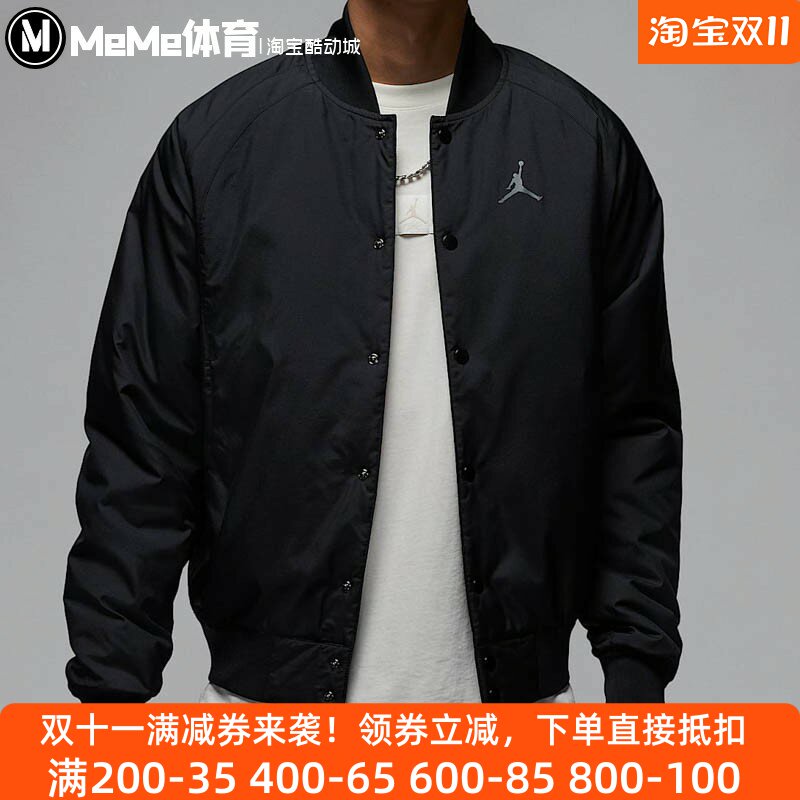 耐克新年蜕变系列男子运动夹克