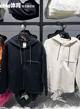 耐克女子运动服2025冬新品速干萨布丽娜篮球连帽衫IH3917-011-104