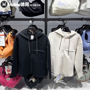 011 IH3917 104 速干萨布丽娜篮球连帽衫 耐克女子运动服2025冬新品