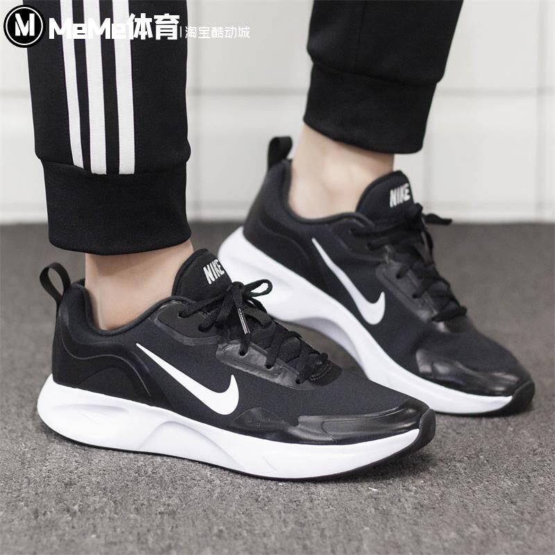 Nike耐克男鞋2026冬新品黑白微增高柔软缓震休闲跑步鞋CT1729-001