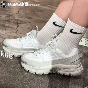 耐克男女运动鞋2024冬新款Zoom复古老爹鞋健身训练跑鞋HV6410-100