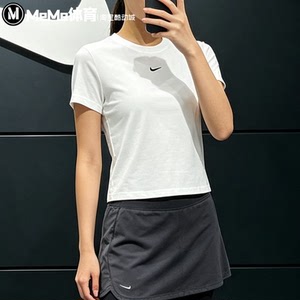 耐克女装2026秋款极简风白色短款T恤小勾修身显瘦短袖 HF9539-134