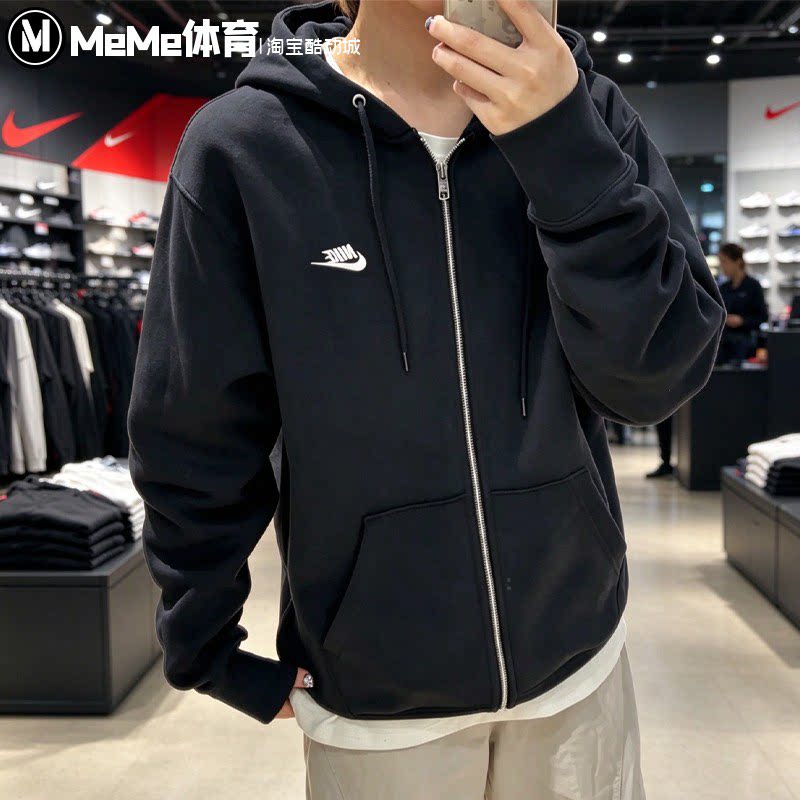 Nike耐克男装2026冬新品加绒开衫保暖抽绳连帽针织外套FN3862-010