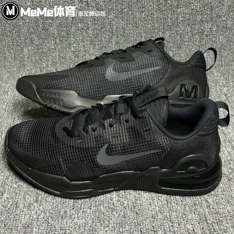 Nike耐克男2025冬款AIR MAX黑武士气垫缓震跑步运动鞋 DM0829-010