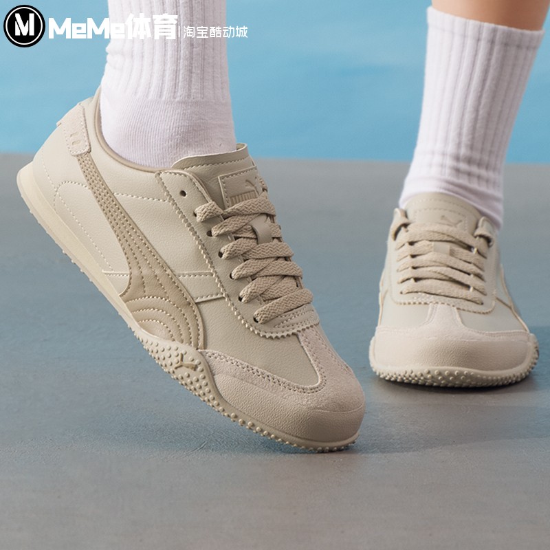 PUMA彪马女鞋2025冬季BELLA复古简约舒适薄底T头鞋板鞋 405256-14