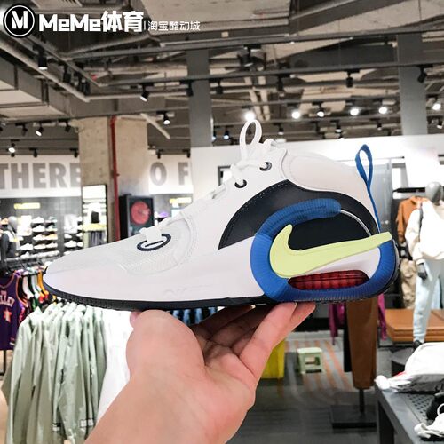 耐克大童鞋2025春新款Air Zoom Crossover 2缓震篮球鞋FB2689-103