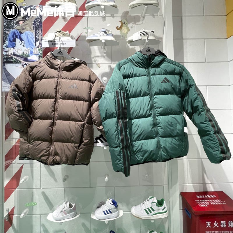 双面穿防风运动鸭绒羽绒服外套男