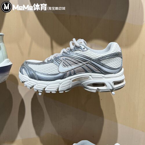 耐克2026夏新款Air Max Moto 2K反光装饰休闲运动女鞋 HQ2056-108