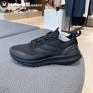 阿迪达斯男鞋2025冬季新品缓震回弹超轻体侧运动鞋 JI0303 KI3433