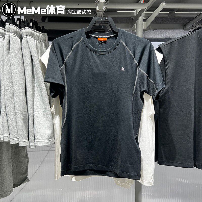 Nike耐克2026夏新款男子ACG户外运动速干修身短袖上衣 IO1453-010