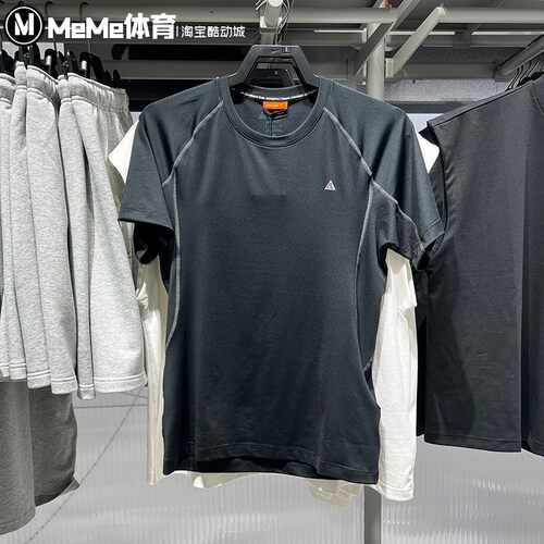 Nike耐克2026夏新款男子ACG户外运动速干修身短袖上衣 IO1453-010