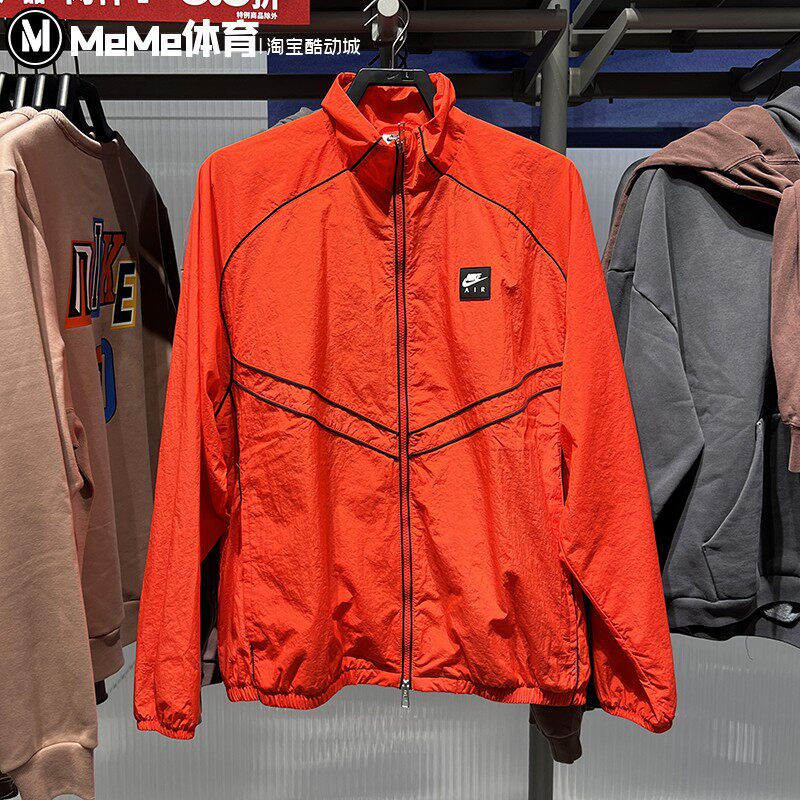 Nike耐克男装2026春新款经典AIR梭织宽松立领夹克外套 IF1289-696