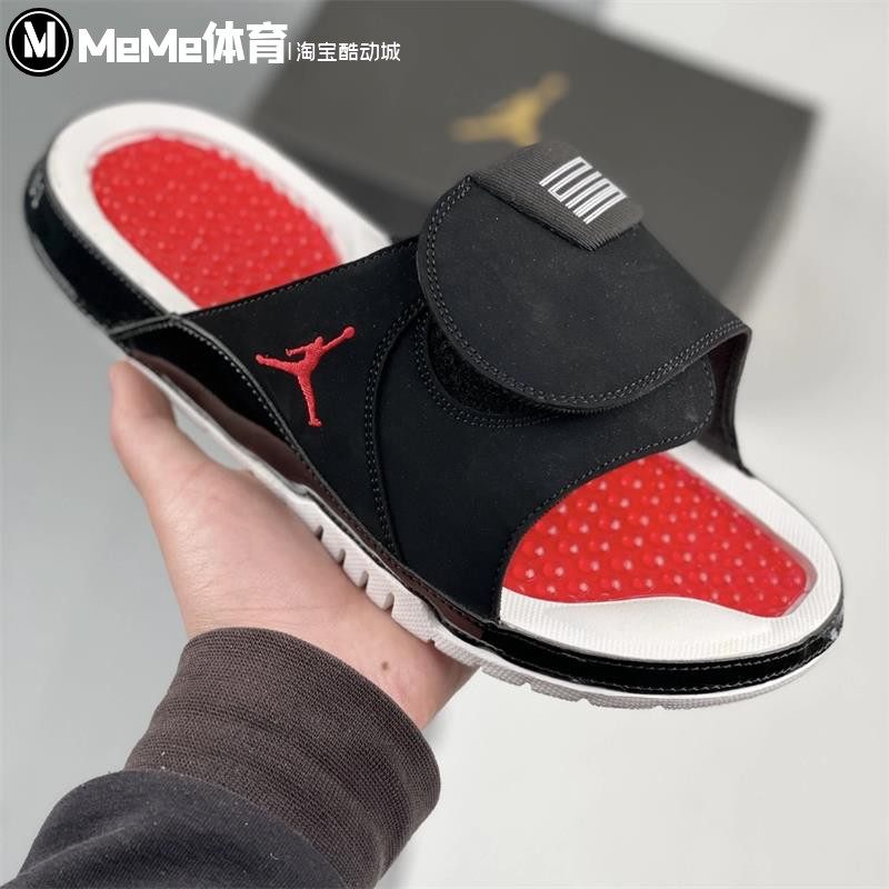 耐克男子拖鞋2025秋款魔术贴轻便缓震飞人运动一字拖鞋FN2452-006,运动鞋new,运动拖鞋,淘宝优惠券,粉丝福利购,淘宝优惠卷