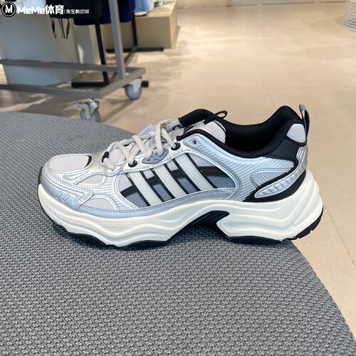 阿迪达斯男女鞋2026秋新品XLG FIN PULSE情侣运动鞋老爹鞋 KJ9522