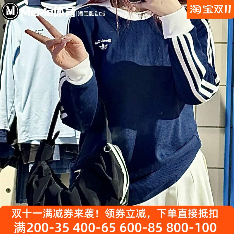 阿迪达斯三叶草女装2025春款减龄POLO领上衣休闲长袖T恤衫 JM8012