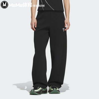 阿迪达斯女裤2025冬季新品宽松简约双面针织运动裤休闲长裤KS0068