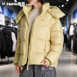 阿迪达斯女装2026冬款双向拉链加厚保暖宽松连帽羽绒服外套KW4729