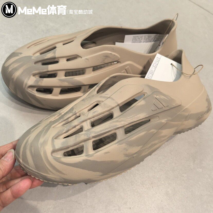 阿迪达斯男女易穿脱一脚蹬洞洞鞋