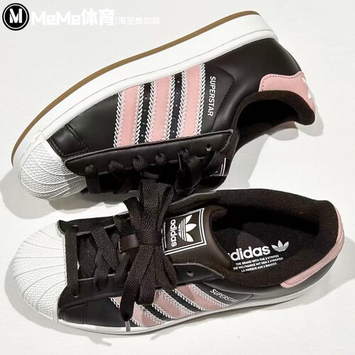 阿迪达斯三叶草女鞋2025冬季新品复古草莓可露丽贝壳头板鞋JP8167
