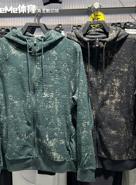 耐克男子运动夹克外套2025冬季新品保暖薄绒宽松连帽衫IF2866-390