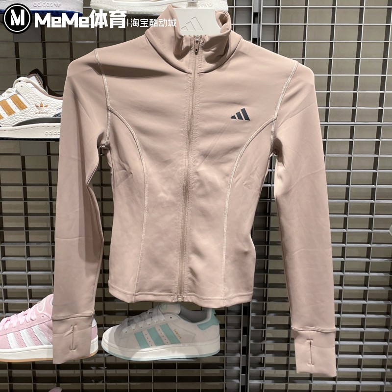 阿迪达斯女装2025秋季新品指姆扣修身速干运动训练夹克外套JW2815