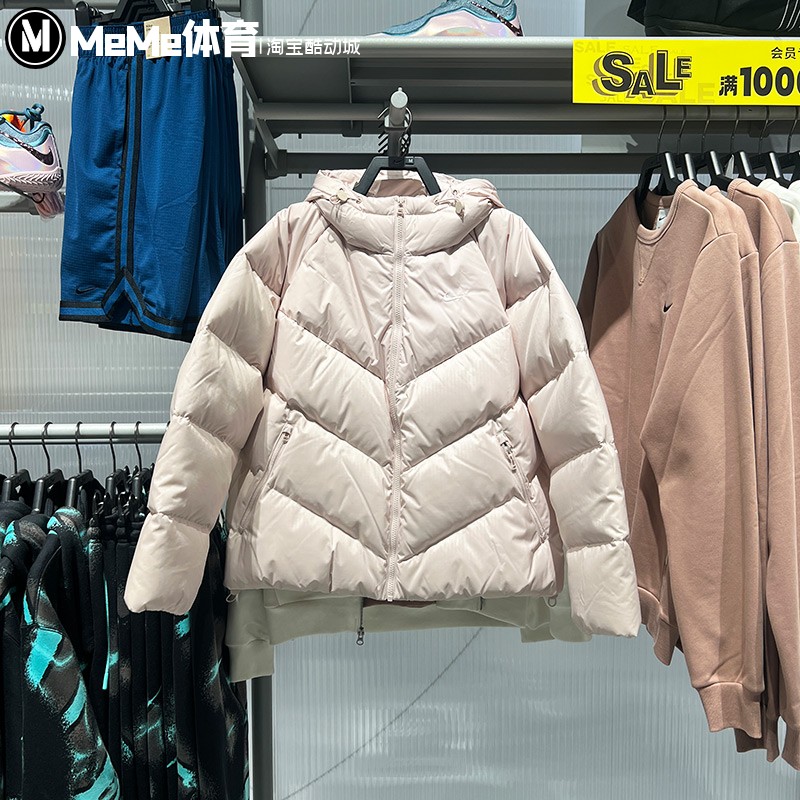 耐克暖风系列女子2025冬款拒水保暖休闲连帽面包羽绒服HV5236-667