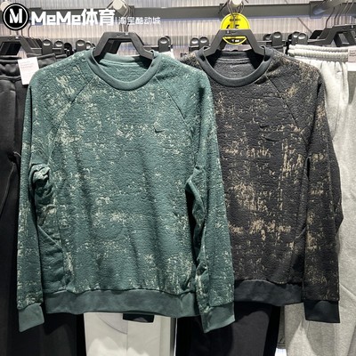 耐克男子卫衣2025冬季新品保暖薄绒纹理休闲运动套头衫HV3806-390