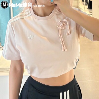 三叶草女子新中式盘扣短款短袖T