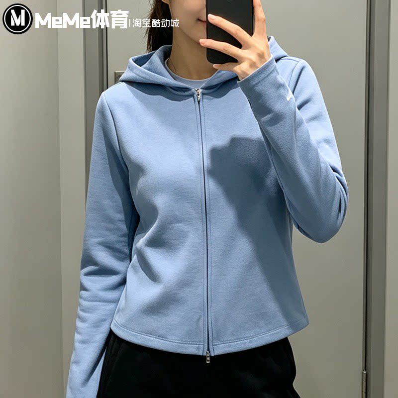耐克女装2026秋季款浅蓝色修身长袖全长拉链开襟上衣 IM8380-486