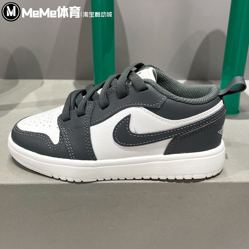 耐克童鞋2025秋季新品Jordan 1轻便易穿脱魔术贴运动鞋DR9748-044