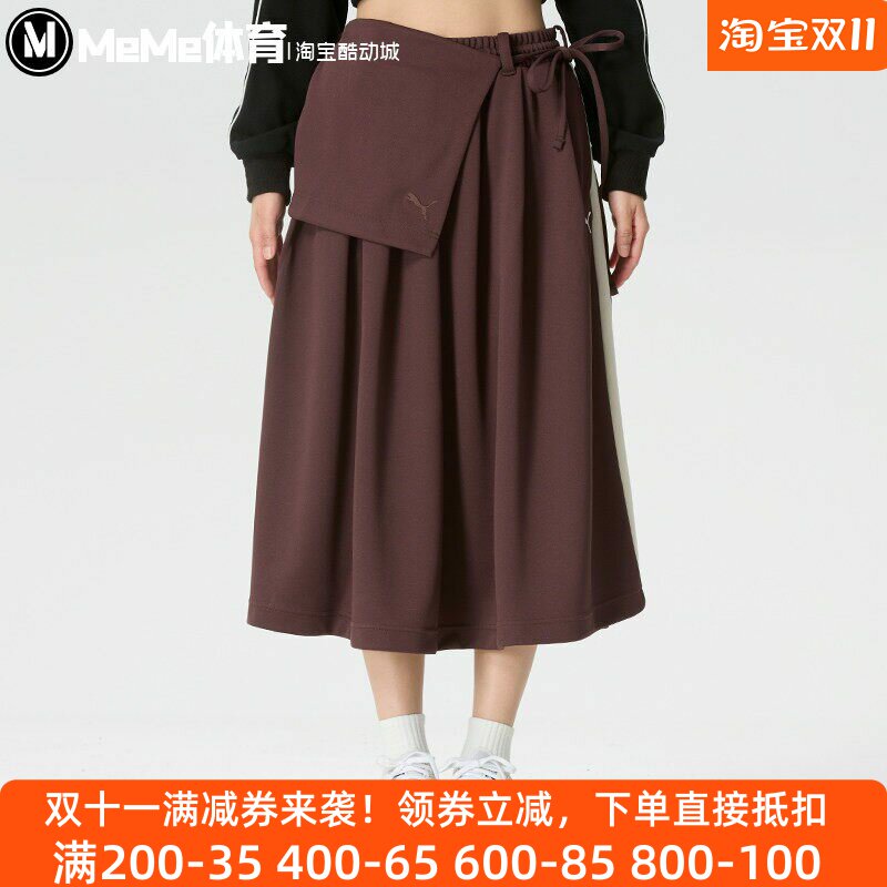 彪马女子短裙2026夏季新款T7时尚舒适百搭休闲风半身裙 639895-13