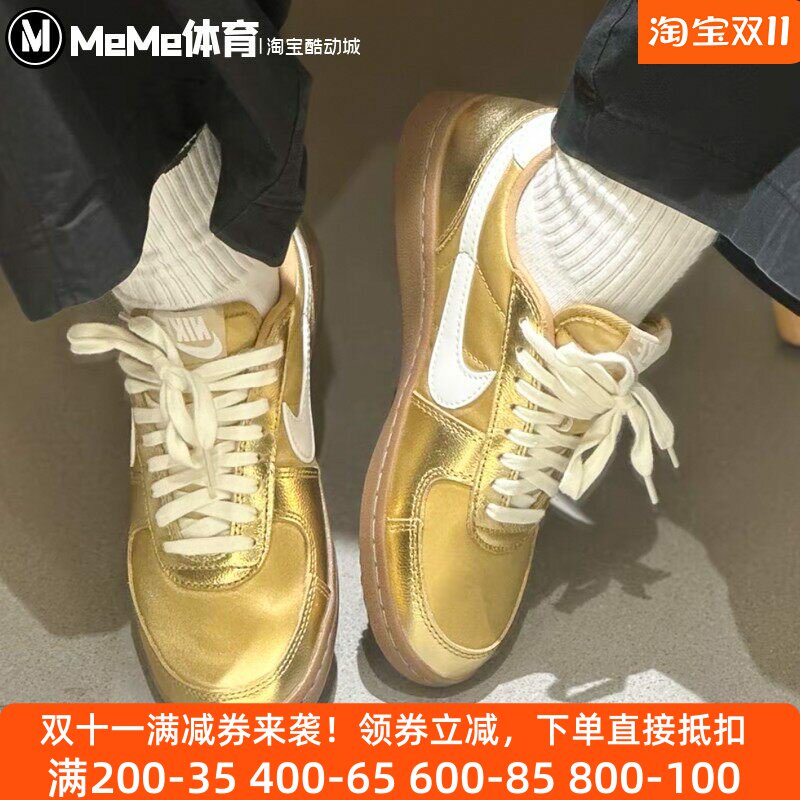 耐克女鞋2025秋季款Field General薄底金色复古德训鞋 HQ7397-700