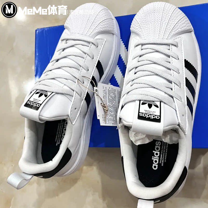 阿迪达斯三叶草童鞋2026秋新品简约经典贝壳头低帮小白板鞋LC1040