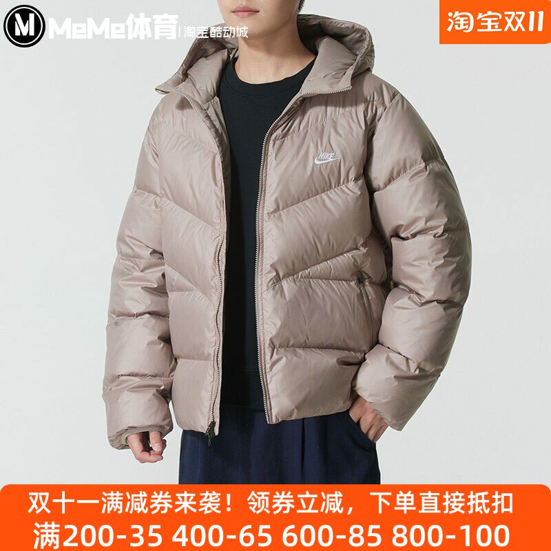 耐克风行者系列男子2025冬季新品纯色保暖羽绒休闲外套HQ7791-245