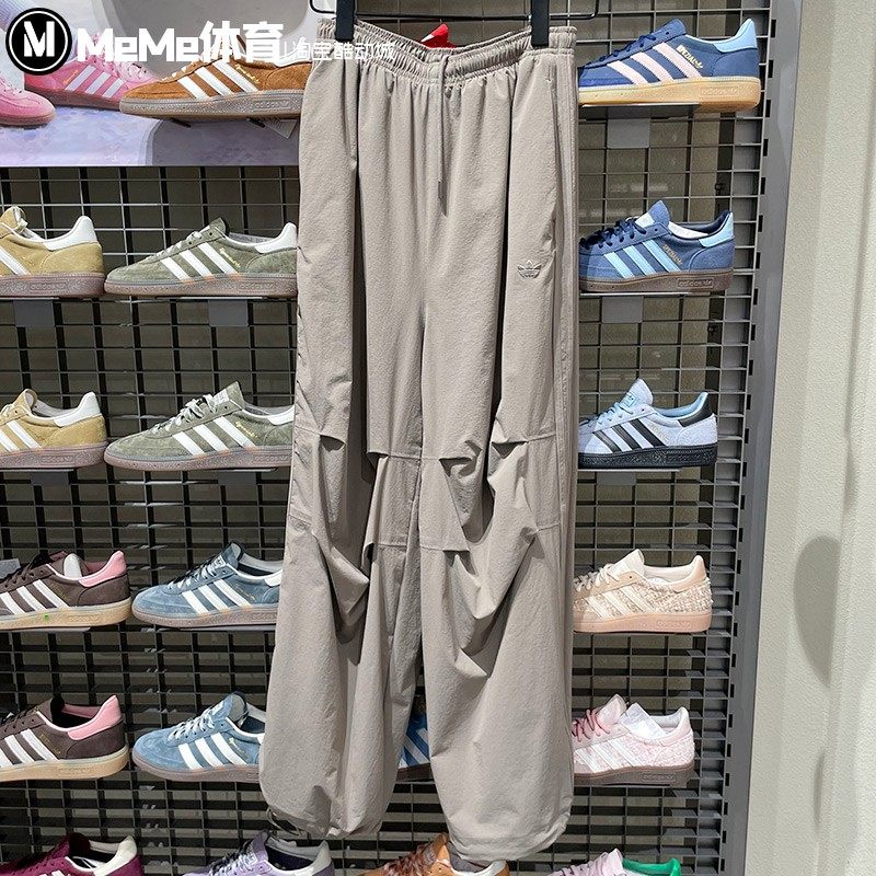 阿迪达斯三叶草男裤2025冬款加绒保暖可调节阔腿运动伞兵裤IA7505,运动服/休闲服装,运动长裤,淘宝优惠券,粉丝福利购,淘宝优惠卷