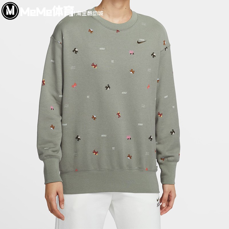 耐克2026马年限定新年款女子飞马图案休闲运动针织上衣IQ3825-276