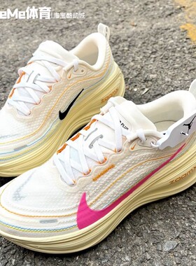 耐克2026新品女鞋Vomero Plus粉色大勾超级迈柔跑步鞋 IQ1154-161