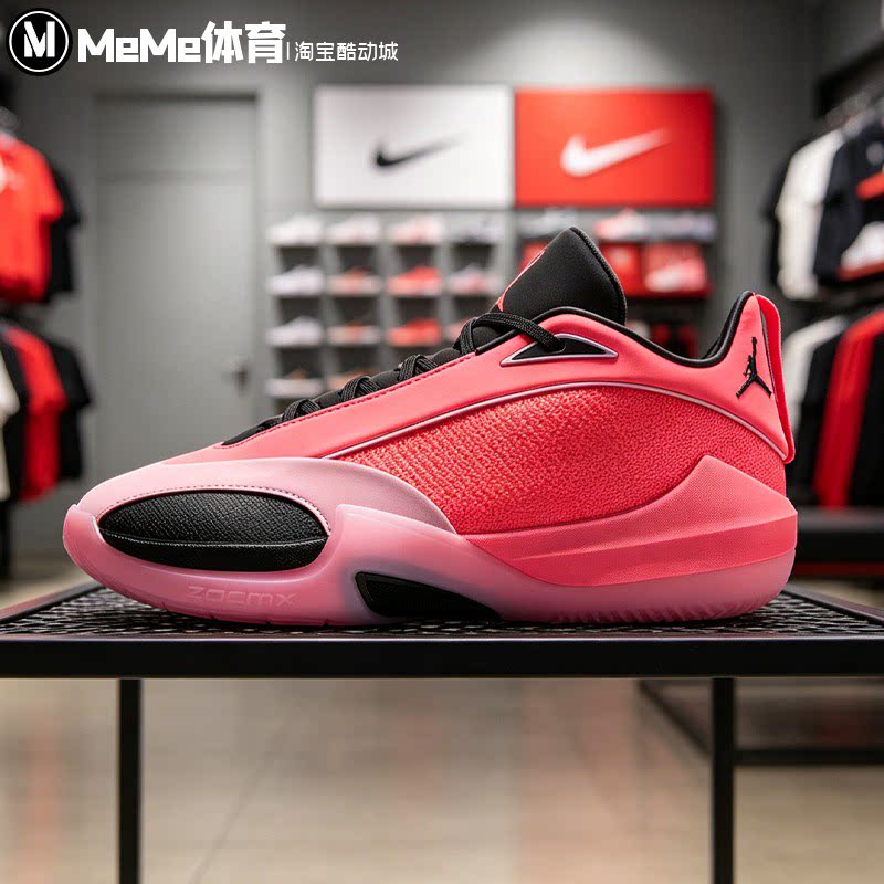 Nike耐克男鞋2026秋款荧光红撞色全掌ZoomX缓震篮球鞋 IO0424-600