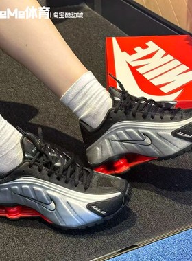 耐克女鞋2025秋季款KYOKA同款炫酷红色气柱跑步运动鞋 AR3565-011