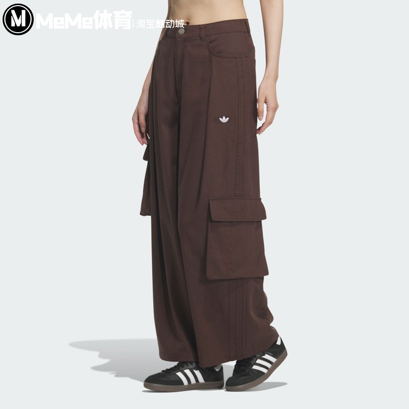 阿迪达斯三叶草女裤2025冬新品收口阔腿工装裤休闲运动长裤IA7511