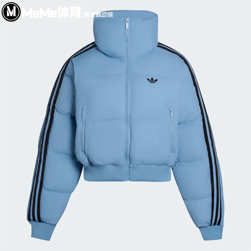 阿迪达斯三叶草女子棉服2025冬新品短款立领保暖运动面包服JX2969
