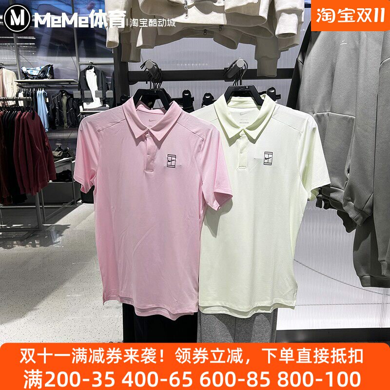 耐克男装网球翻领POLO衫短袖T恤